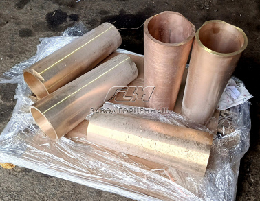 Втулка коническая 1059206002